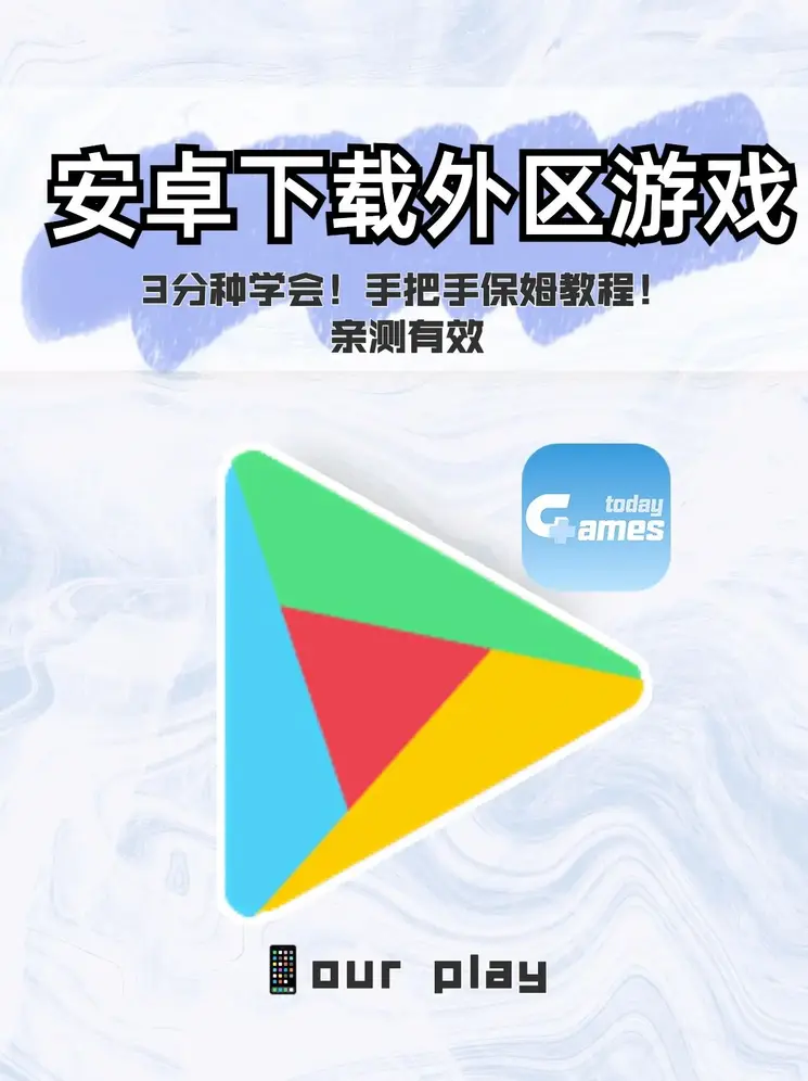bet365999app下载截图0