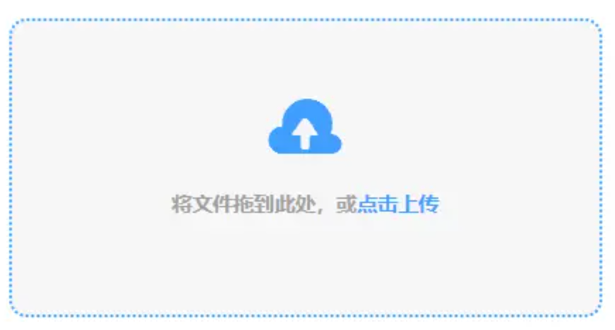 bet365999app下载使用讲解 - 添加文件